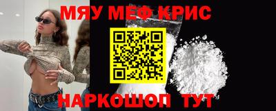 марки lsd Бузулук