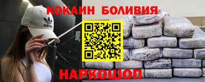 мет Бугуруслан