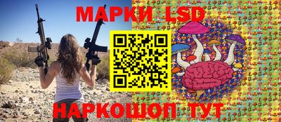 спайс Будённовск