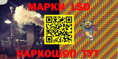 мет Бугуруслан