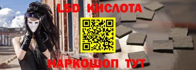 мет Бугуруслан