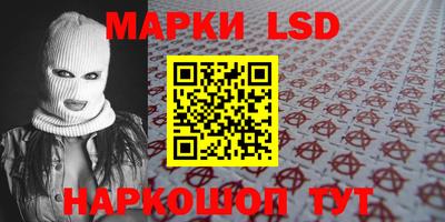 мет Бугуруслан