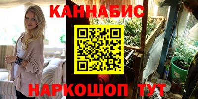 мет Бугуруслан