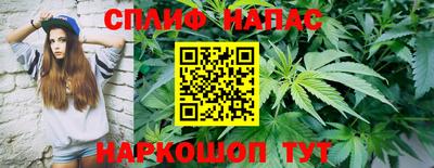марки lsd Бузулук