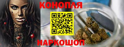 марки lsd Бузулук