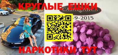марки lsd Бузулук