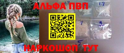 марки lsd Бузулук