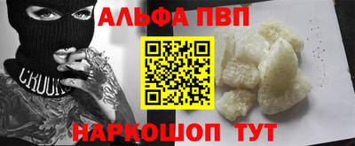 мет Бугуруслан