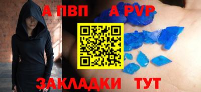 марки lsd Бузулук