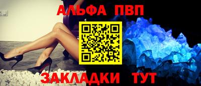 марки lsd Бузулук