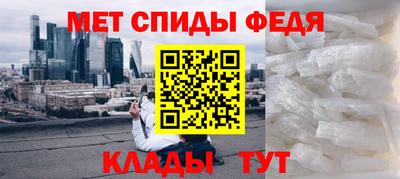 мет Бугуруслан