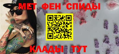 мет Бугуруслан