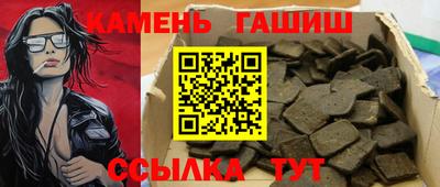 мет Бугуруслан