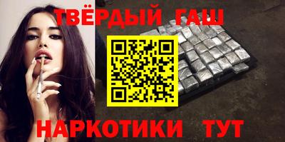 мет Бугуруслан